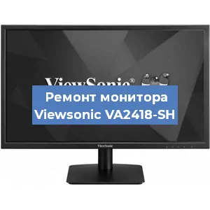 Замена конденсаторов на мониторе Viewsonic VA2418-SH в Волгограде